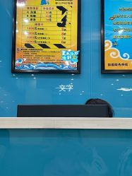 -AIBBY亲子水育中心(盐城宝龙店)