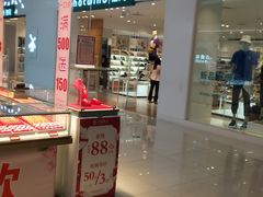 -卓锦曼购中心(国香街店)
