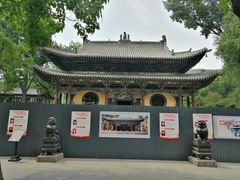 -晋祠公园