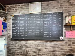 -老牛窝里(总店)