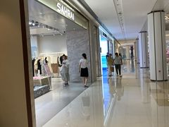-龙湖南京江北天街
