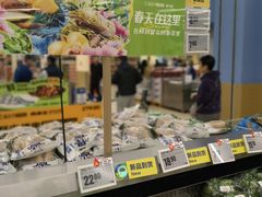 -盒马X会员店(王府井奥莱UP TOWN店)