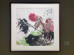 -檀园