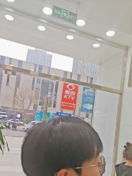 -古川造型