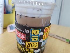 -瑞幸咖啡(江苏饭店店)