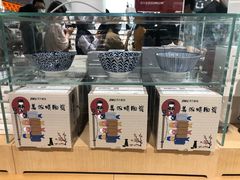 -苏宁极物(苏宁生活广场店)