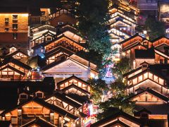 -重庆十八梯传统风貌区