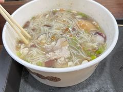-黄则和花生汤(中山路店)