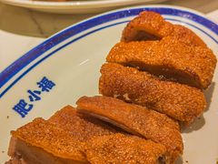 -肥小福·烧鹅专门店(环宇荟店)