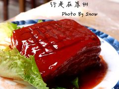 -吴门人家·苏宴宫廷菜(拙政园店)