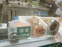 -紫光园清真北京小吃(广渠门内店)