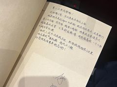 -独食火锅·半米屋台(望平街店)