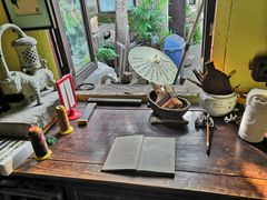 -邊城書店