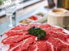 雪花腹肉肥牛-烹然四季椰子鸡火锅(团结湖总店)