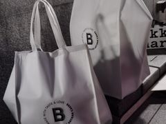 -Biteology Artisan Cakes(红庄·国际文化保税创新园店)