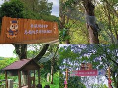 -梅州雁山湖国际花园度假区