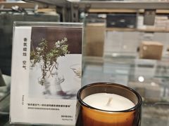 -MUJI无印良品(鑫嘉汇购物中心店)