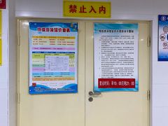 -特佳游泳馆(特佳中心店)