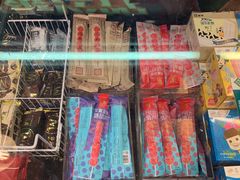 -BHG Market Place(水游城店)