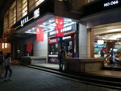 -魏家凉皮(解放路火车站店)