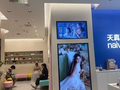 -天真蓝照相馆(五角场百联又一城店)