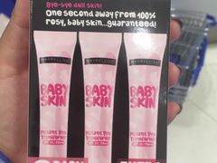 -王权免税店(普吉市区店)