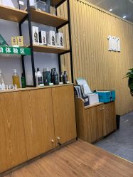 -章光101防脱养发荟