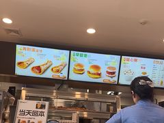 -德克士(哈西火车站店)