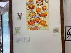 -雀食面包店(钟楼店)