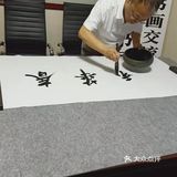 以字会友，把酒言欢，也算文友快乐事