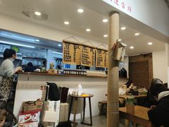 -阿木舂记·特色小吃(平江路店)