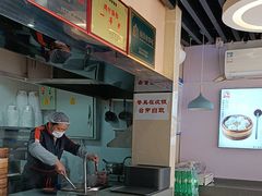 -鸡鸣汤包(红山动物园店)