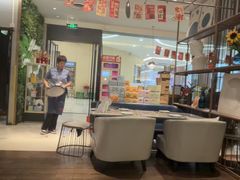 -必胜客(远大路店)