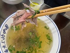 -恒发祥蒲城水盆羊肉泡馍店