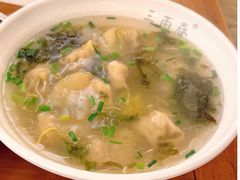 -三两春(崂山路店)