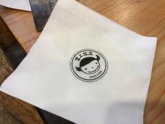 -飞洲国际广场