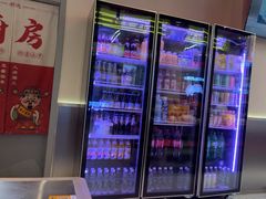 -河南前程·羊肉汤·烧烤(总店)