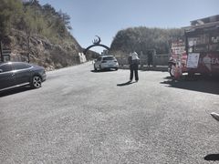 -东白山