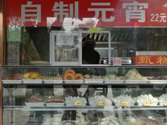 -白魁老号饭庄(交道口店)