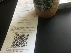 最爱的星冰乐-星巴克臻选(杭州万象城店)