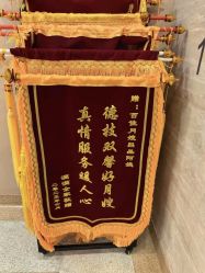 点击看大图 -上海百佳母婴护理中心