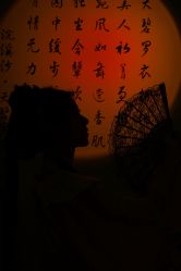 -雅极坞国潮SPA轻养馆