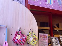 -PIGGYOO人生四格漫画店(朝外店)