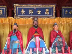 -沧州文庙