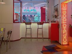 -Eckl’s爱氏热狗(猫街店)