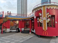 -麦当劳(民盈·国贸城店)