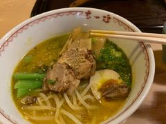 -赵记玄面(市府恒隆广场店)