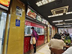 -王家沙点心店(南京西路总店)