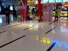 -万达影城(城中万达广场激光IMAX店)