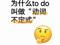 -英孚教育青少儿(河东中心)